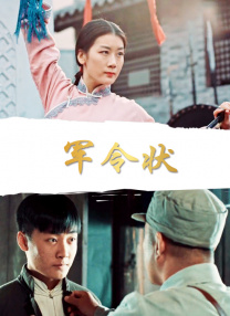 伊人久久一区二区三区